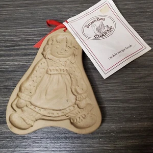 Vintage Brown Bag Cookie Art 1985 Raggedy Ann Doll Mold and Recipe Book - Picture 1 of 7