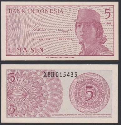 Indonesia 5 sen 1964 Volunteers Female Soldier P91 UNC Replacement Prefix XBH #1 - Image 1 of 4