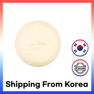 VT Cica No-Sebum UV Pulver 5g - Bild 1 von 1