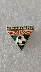 Vintage Soviet Pin Badge Football Club Avtomobilist Zhitomir Ukraine - Picture 1 of 2