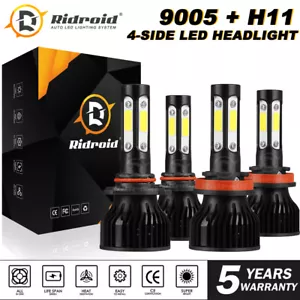 Kit combinado de 4 caras 9005+H11 de faros LED de haz alto bajo súper blanco brillante - Imagen 1 de 23