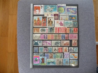 Lot de 69 timbres d'Amérique du Sud  et Latine tous différents - Photo 1/3