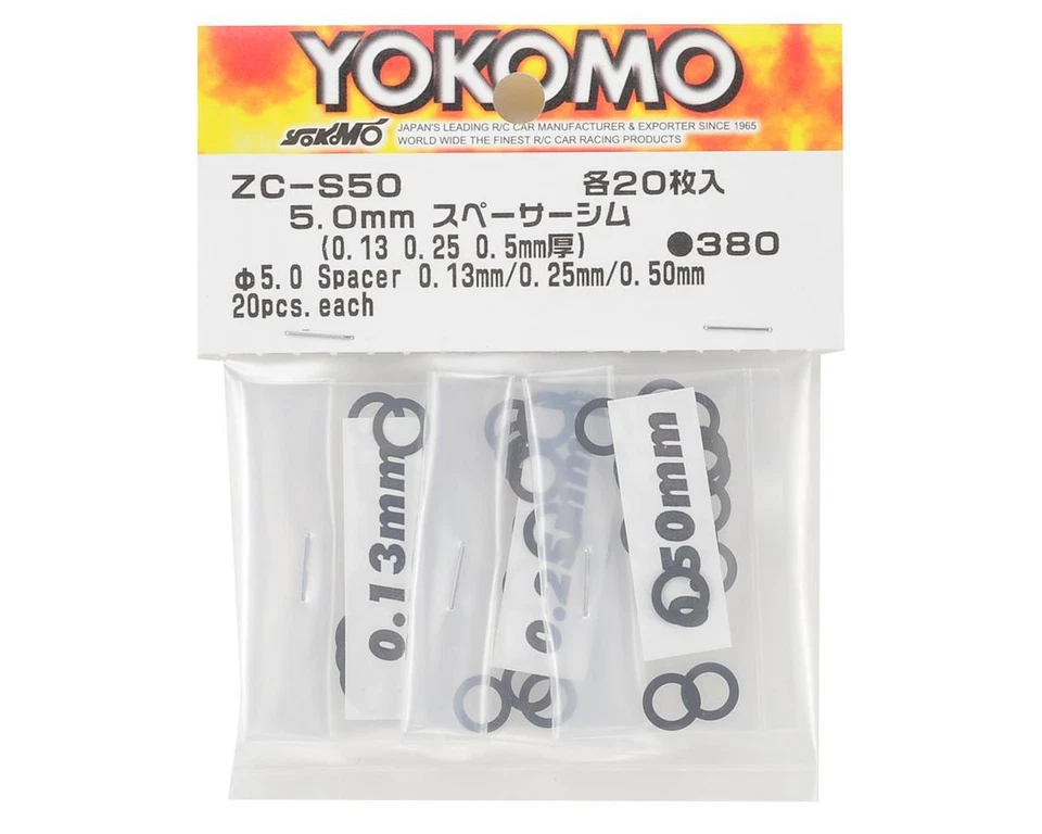 Yokomo 5mm Spacer Shim Set (0.13mm, 0.25mm & 0.50mm) [YOKZC-S50A] - Изображение 1 из 1