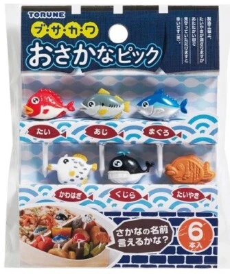 Nuevo Torune JAPÓN 2023 Peces Pick Food Picks Pick 6 piezas para lonchera Bento Foto 1 de 4