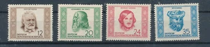 DDR Mi 311 - 315 ungebraucht * - Imagen 1 de 1
