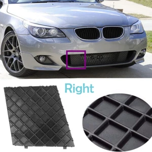 Parrilla de malla inferior para BMW E60 E61 M 2003-10 cubierta delantera derecha cubierta de parachoques - Imagen 1 de 6