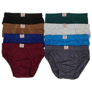 ► 12-30 HERREN SLIPS UNTERHOSEN BAUMWOLLE SPORT-SLIP BUNT UNTERHOSEN PAKET SET