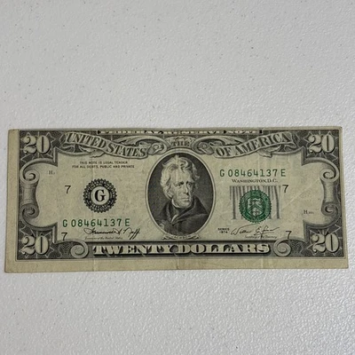 $20 Bill, 1974 – Off-Center Print/Cut  – 50  Years Old - U.S. Currency $20 -Used - Image 1 of 4