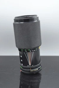 Canon FD Objektiv 70–210 mm f/4 FD - Bild 1 von 5