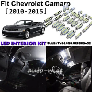 6x White LED Interior Lights Package Kit For 2010 - 2014 2015 Chevrolet Camaro - Picture 1 of 8