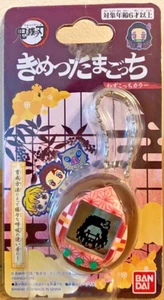 Kimetsu no Yaiba Tamagotchi Nezuko Version Nezukocchi Bandai Japan - Picture 1 of 3
