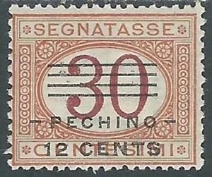 1919 CINA PECHINO SEGNATASSE SOPRASTAMPATO 12 SU 30 CENT MH * - RF38-9 - Picture 1 of 1