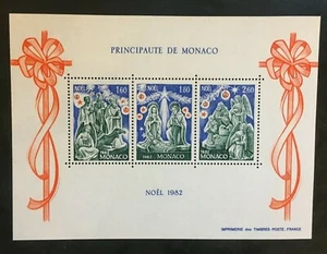  Timbre MONACO Yvert et Tellier Bloc n°23 n** Mnh (Z27) - Picture 1 of 1
