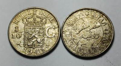1x 1942-S Netherlands East Indies 1/10 Gulden - Silver - Dutch Indonesia - Image 1 of 2