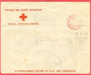 British RED CROSS Palestine POSTAGE PAID cover Jerusalem to Tel Aviv 1943 - Picture 1 of 3