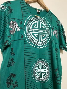 IndiaBrasil Geometric/Tribal/Dragon/Ying-Yang Styled Unisex T-Shirt Medium - Picture 1 of 5