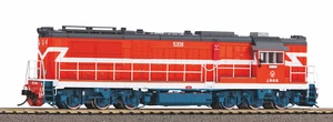 Piko 52712 Spur HO Expert Shanghai Railway DF7C Diesellok - Bild 1 von 2