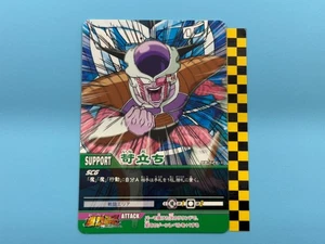 Dragon Ball Carddass Irritation 626-II - Picture 1 of 6