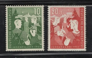 GERMANY Bundespost 1952 Youth hostels MNH - Picture 1 of 2