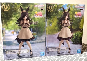 Uma Musume Pretty Derby Figur Rice Shower Open Eyes Ver. & Smile Ver. set 2 - Bild 1 von 5