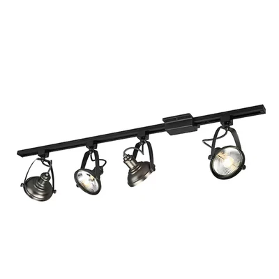 Portfolio 4-Light Standard Antique Bronze Gimbal Linear Track Lighting Kit ~ NEW - Image 1 of 2