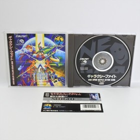 Neo Geo CD GALAXY FIGHT Spine * 6341 nc