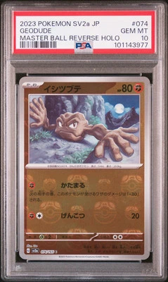 2023 POKEMON JPN SV2A-POKEMON 151 MASTER BALL REVERSE HOLO #074 GEODUDE PSA 10 - Image 1 of 2