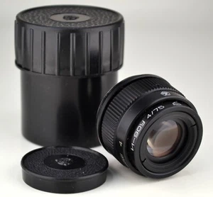 NEAR EXC! PORTRAIT USSR INDUSTAR-90U ENLARGEMENT LENS f4/75 M39 mount (3) - Picture 1 of 9