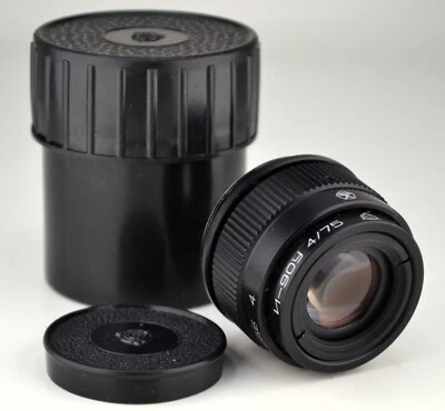 NEAR EXC! PORTRAIT USSR INDUSTAR-90U ENLARGEMENT LENS f4/75 M39 mount (3) - Image 1 of 4