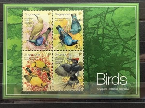 Singapore - Birds / Fauna - stamps - MNH** Alb.15 - Picture 1 of 1