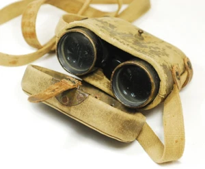 WW2 Japanese Army Type 93 Binoculars & Cotton Binoculars Bag 4x10 Named - Picture 1 of 24