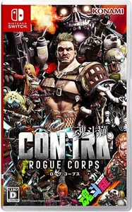 Brand-new Nintendo Switch Japan CONTRA ROGUE CORPS / Package - Picture 1 of 6
