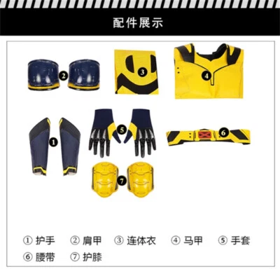 Deadpool 3 Росомаха косплей наряды костюм для Хэллоуина (только жилет) - Изображение 1 из 4