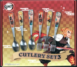 Demon Slayer: Kimetsu no Yaiba - Besteckset 3, Set A - Bild 1 von 1