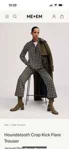 Pantalone Me Em 12 nuovo  - Foto 1 di 13