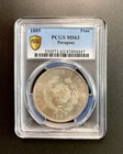Paraguay Republic Peso 1889 MS-63 PCGS Gold Shield