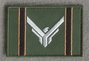 Düne Atreides Adler Flagge Moral Aufnäher für VELCRO® MARKE Hakenverschluss - Bild 1 von 1