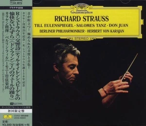 Strauss Till Eulenspiegel Don Juan KARAJAN DGG Platinum SHM CD UCCG-40043 Sealed - Picture 1 of 1