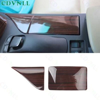 Para Lexus RX350 450h 2009-2015 console central de grão de madeira acabamento de quadro de copo de água - Imagem 1 de 4
