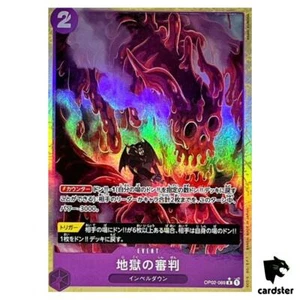 Judgment of Hell R OP02-089 PRB-01 [PAR] THE BEST One Piece Japanese - Picture 1 of 11