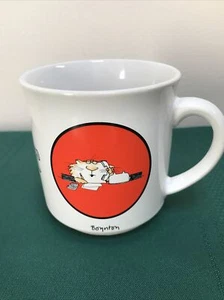 1980's SANDRA BOYNTON 'The Fat Cat' Coffee/Tea MUG At the office - Picture 1 of 4