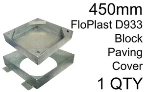 450mm FloPlast D933 Block Paving Cover Recessed Steel Manhole Square to Round - Picture 1 of 2