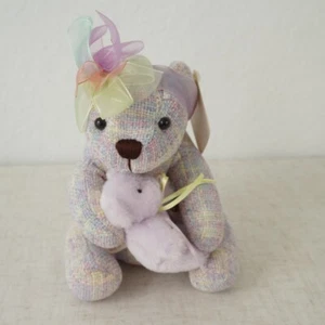 Vintage Dan Dee Laurells Attic Purple Bear With Bow Momma Baby Soft Plush Toy  - Picture 1 of 6