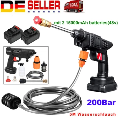MARKENLOS 200Bar Akku Hochdruckreiniger + 2 Akkus Auto Mobiler Druckreiniger Spritzpistole