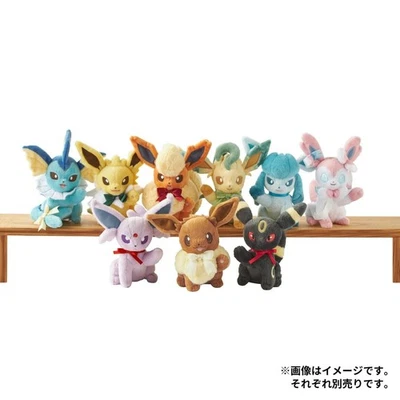 Pokemon Center Eevee Collection Plush Toy Select Multi Variation - Image 1 of 4