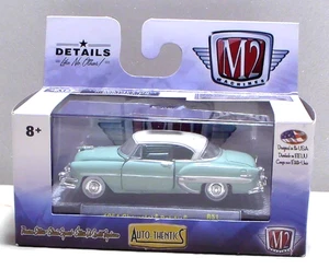 M2 Machines 1954 Chevrolet Bel Air R51 Limited Edition -1:64 - Picture 1 of 1