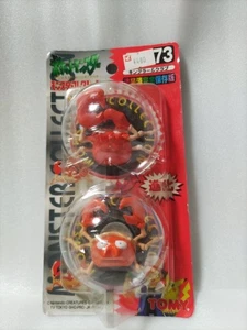 RARO! Figura Kingler & Krabby Pokemon Monster Collection MONCOLLE sin abrir - Imagen 1 de 7