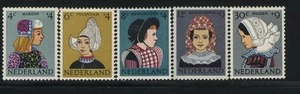 Netherland Scott B348-52 MNH Value $ 11.00 - Picture 1 of 1