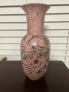 Vintage Porcelain 10" Vase, Chinese Hand-Painted - Picture 1 of 6