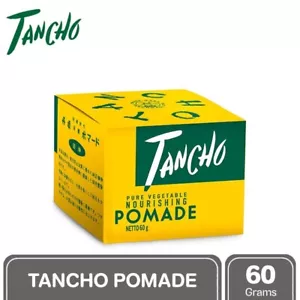 TANCHO Pomade Hair Dressing Cream Shine Styling Groom Pure Vegetable 60 G - Picture 1 of 2
